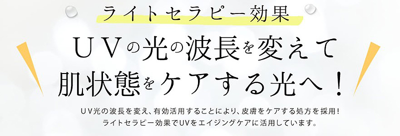 同窓会、ほかの人より老けていたらどうしよう。情報サイト